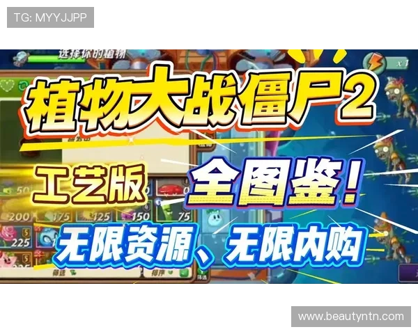 亚星登录游戏app操作简便，轻松一键登录畅玩无限精彩