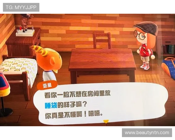 亚星娱乐在线官网丰富的社区互动功能增强玩家之间的交流与合作 亚星娱乐在线官网丰富的社区互动功能增强玩家之间的交流与合作