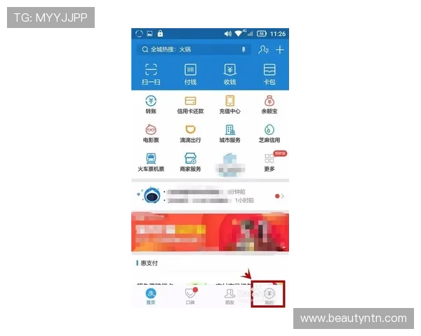 亚星娱乐官网登录入口更新通知,及时掌握最新官方登录地址信息 亚星娱乐官网登录入口更新通知,及时掌握最新官方登录地址信息