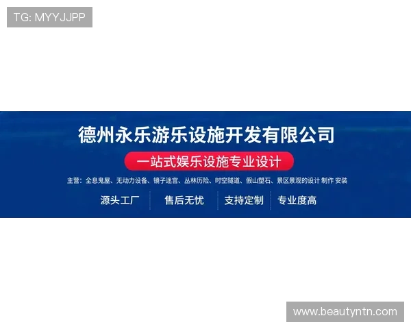 亚星娱乐真人版全站登录最新攻略，助你轻松畅玩全站游戏体验全面升级
