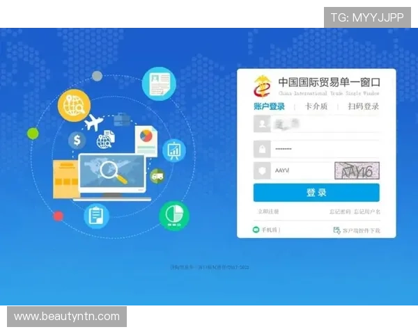 亚星正网登录入口网址2024年最新官方入口地址及登录流程详解
