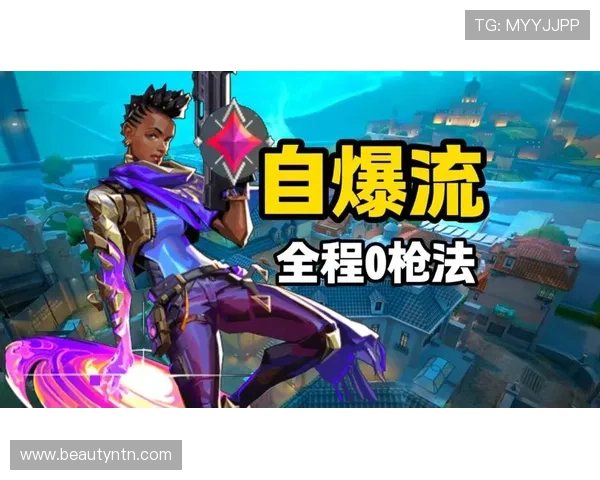 亚星真网最新上线的热门游戏推荐帮助你找到最适合自己的游戏体验