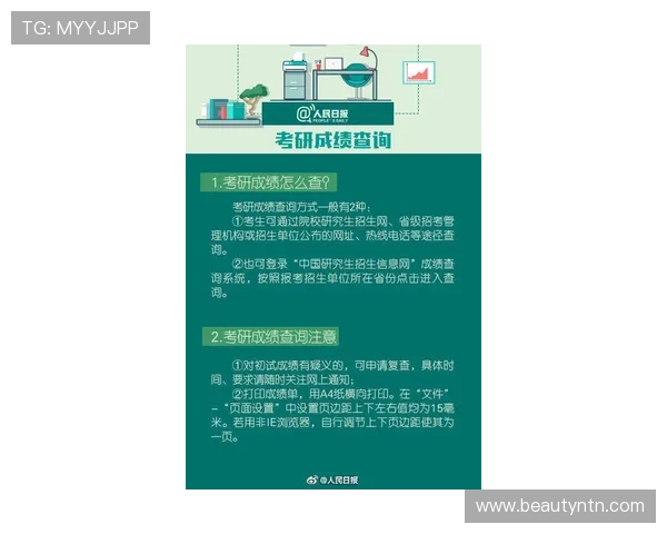 全面介绍百家乐的玩法流程与常见策略帮助新手快速入门