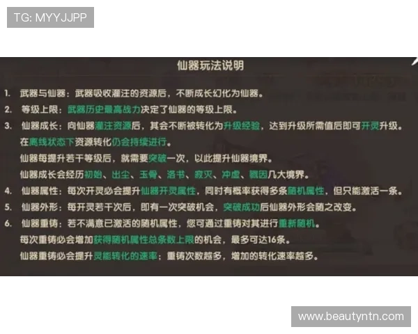 百家乐庄闲概率分析与技巧详解帮助玩家提升胜率的实用指南 百家乐庄闲概率分析与技巧详解帮助玩家提升胜率的实用指南