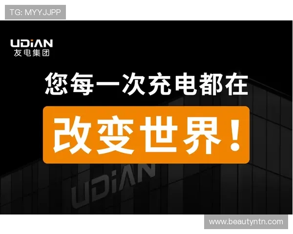 K8国际凯发官网提供的丰富游戏类型与优惠活动全面解析 K8国际凯发官网提供的丰富游戏类型与优惠活动全面解析